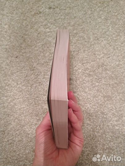 Книга Всё наши скрытые таланты