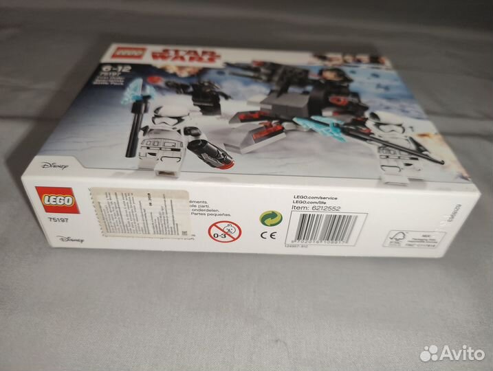 Lego 75197 First Order Specialists Battle Pack