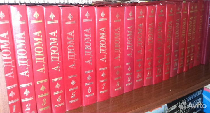 Разные книги