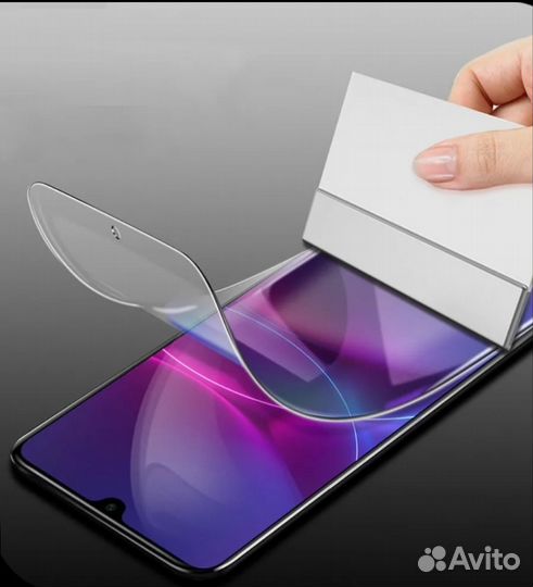 Гидрогелевая пленка на телефон alcatel
