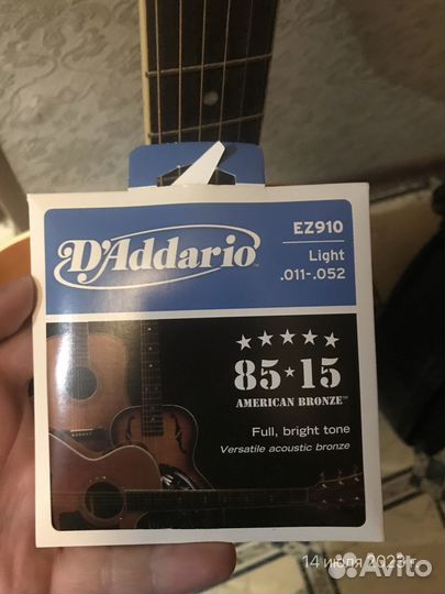 Гитара martinez (чехол и струны)