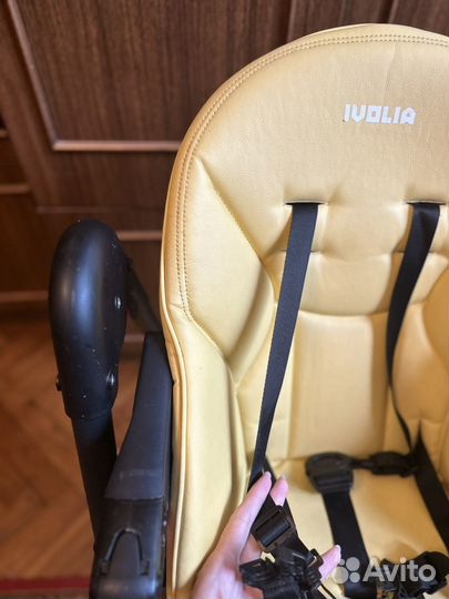 Стульчик для кормления Ivolia love желтый