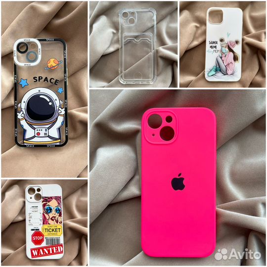 Чехол на iPhone 13