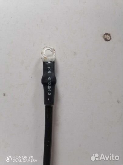 Обжимные клеммы