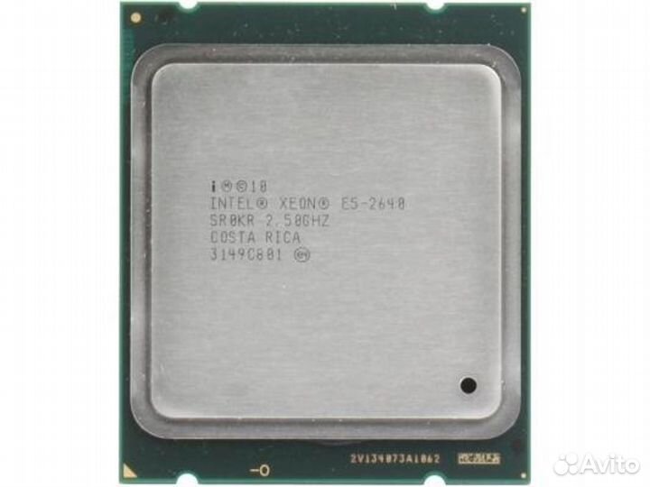 Процессор Е5 2640