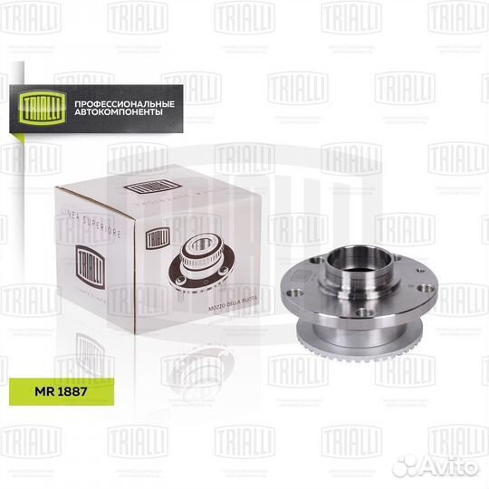 Ступица Audi A4 00- задн в сборе с подшип MR 1887
