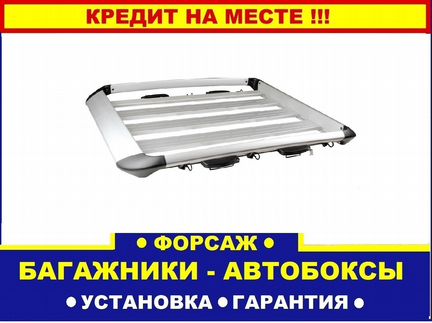 Багажник на крышу экспедиционный