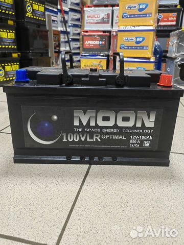 Аккумулятор 100ач