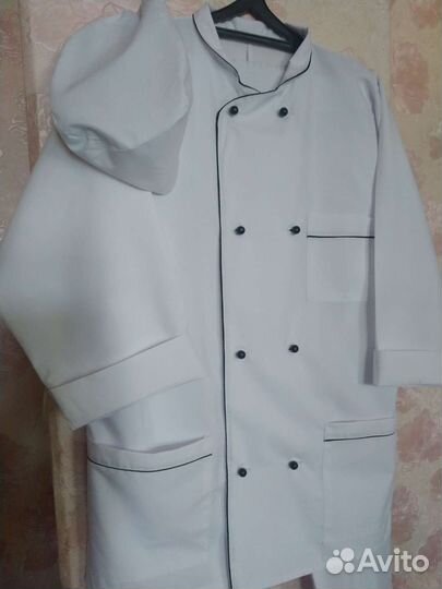 Поварской костюм 44-46-48