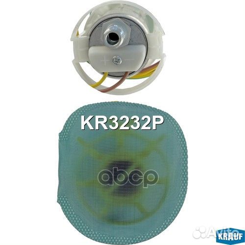 Бензонасос электрический KR3232P KR3232P Krauf