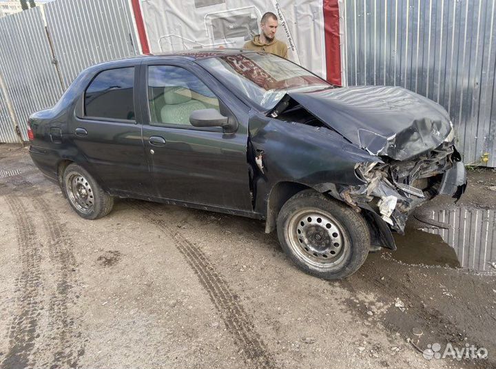 Кузовные детали Фиат Альбеа 1.4