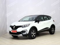 Renault Kaptur 1.6 CVT, 2019, 91 612 км, с пробегом, цена 1 599 000 руб.