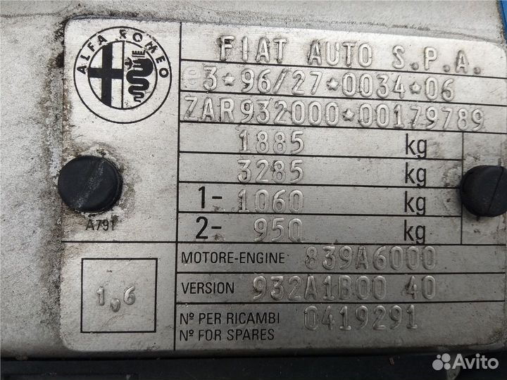 Разбор на запчасти Alfa Romeo 156 1997-2003