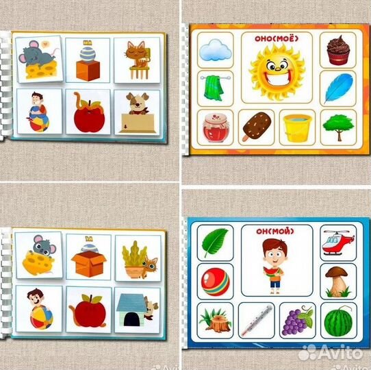 Логопедические пособия ручной работы