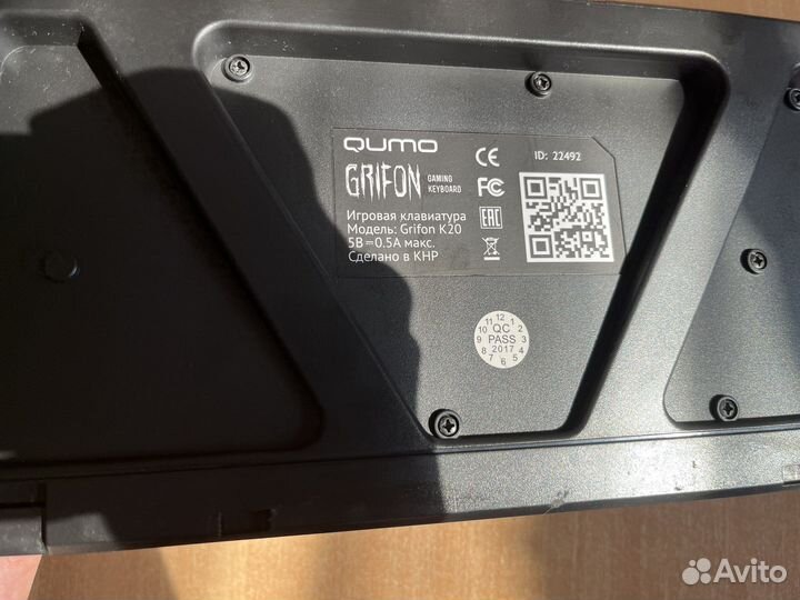 Игровая клавиатура qumo grifon k20