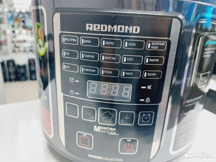Мультиварка Redmond RMC-M52 5л (Окт139)