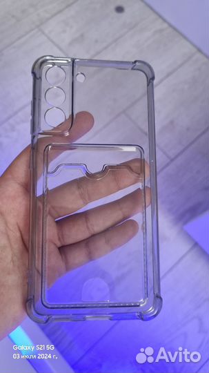 Чехол на samsung galaxy s21 fe