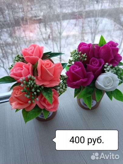 Мини-букеты. На 8 марта. Подарки. Мыло