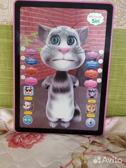 Интерактивный говорящий планшет 