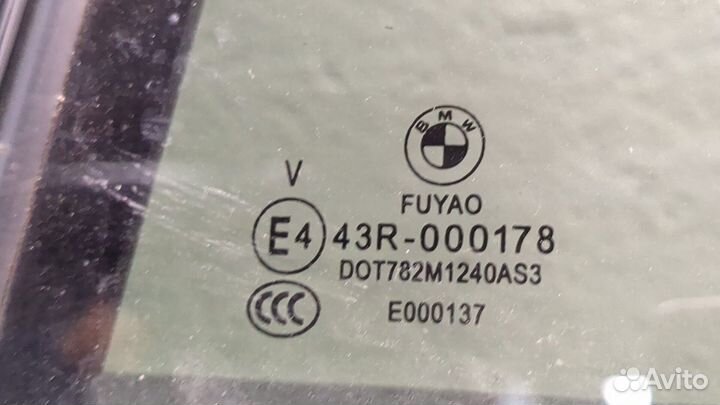 Дверь боковая BMW 3 F30, 2016