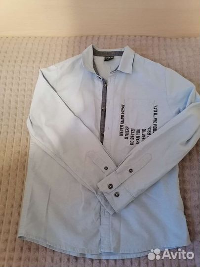 Вещи пакетом на мальчика