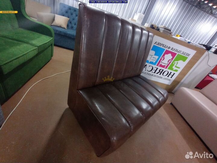 Мебель для кафе, офиса, ресторана