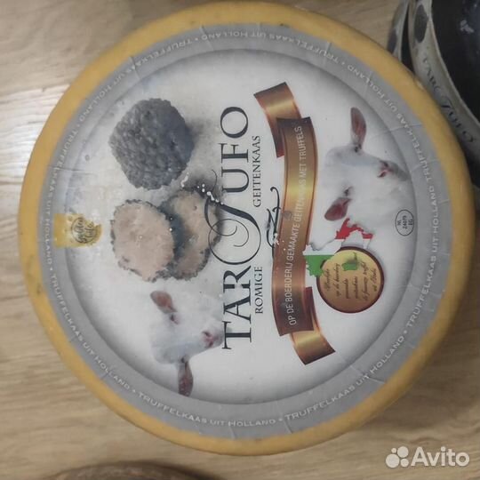 Сыр из европы оптом