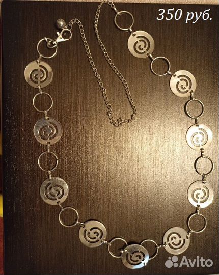 Ремешок-пояс женский металлический