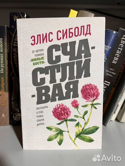 Книги по