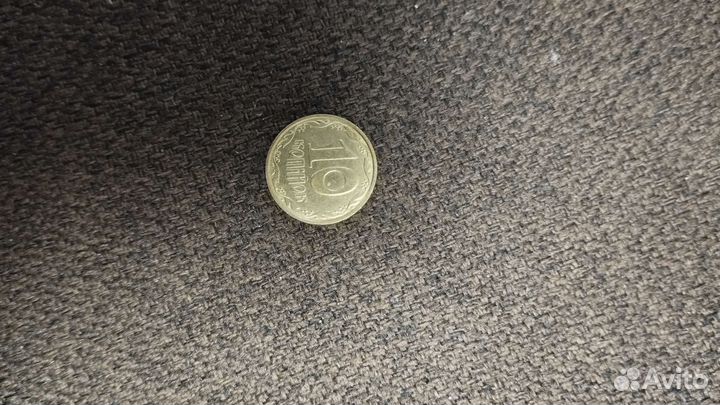 Монеты разные