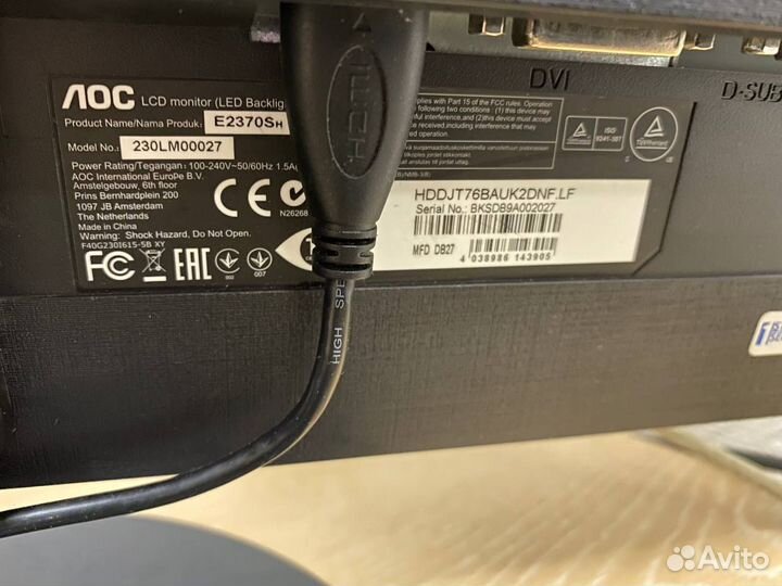 Монитор AOC 23