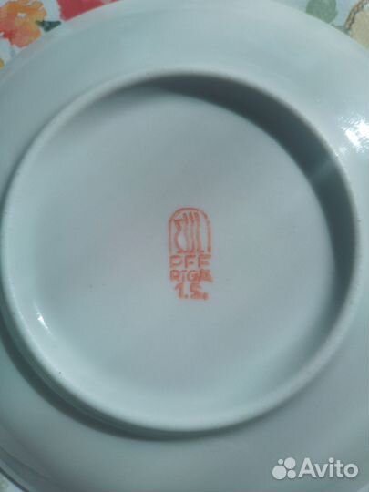 Блюдце Рижский фарфор PFF СССР