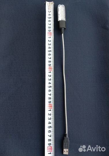 Светильник для Ноутбука