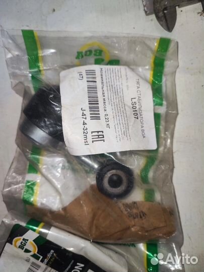 Стойка стабилизатора переднего BGA LS0107