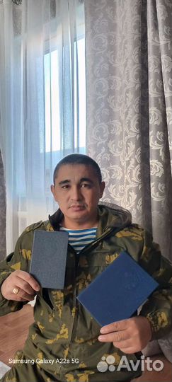 Сантехник. Электрик. Мастер 24 часа