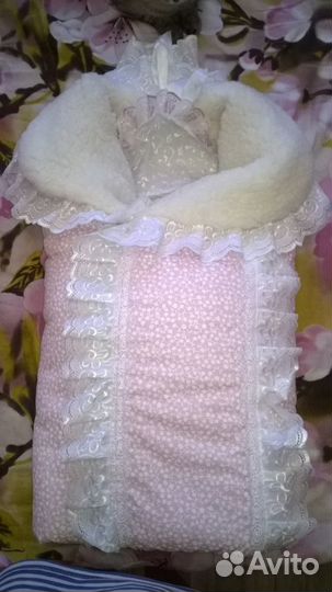 Конверт зимний