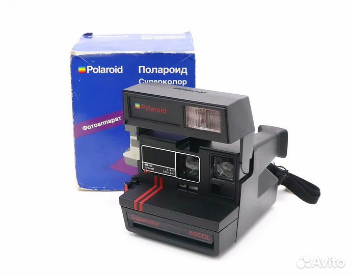 Polaroid 635CL Supercolor в упаковке (СССР, 1991)
