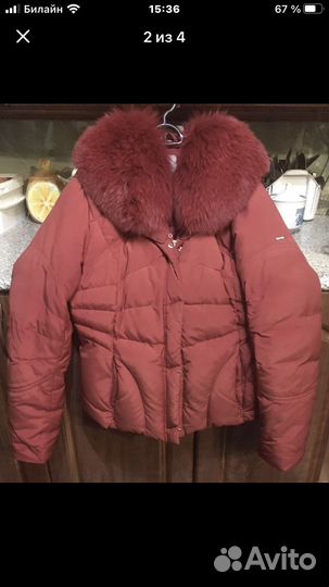 Пуховик женский