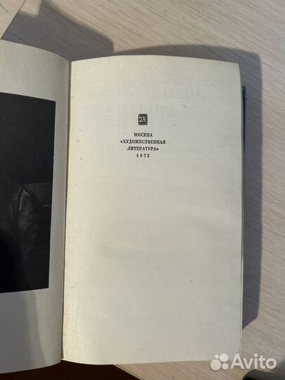 Книги Гете и Толстой