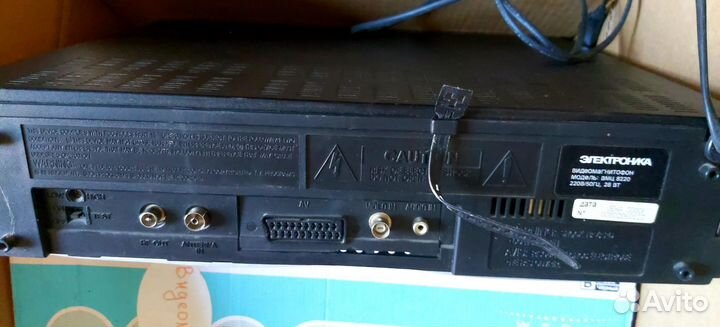 Видеомагнитофон Электроника вмц 8220