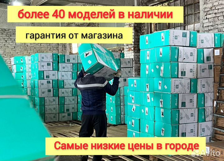 Автолюлька на колесах в наличии