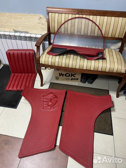 Кожаные элементы на мотоцикл Паннония