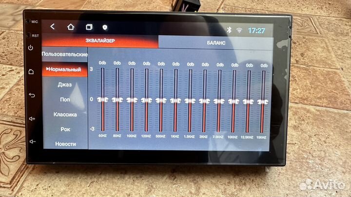 Магнитола 2din android 7дюймов 2\32