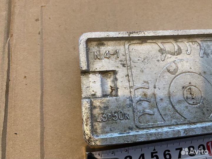 Форма для леденцов СССР зверушки