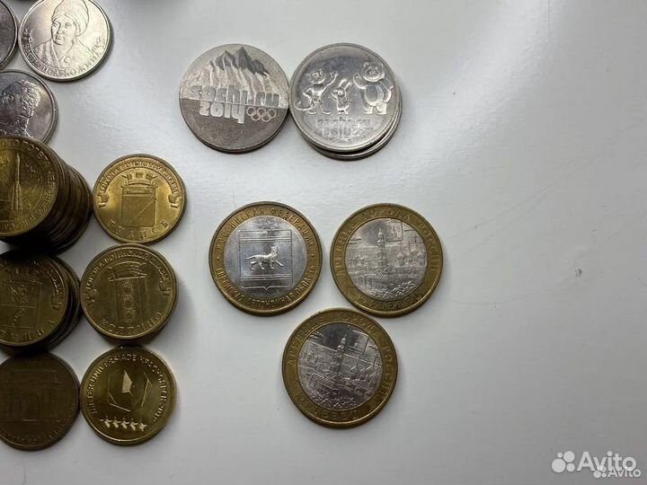 Монеты коллекционные юбилейные. (1-25р)