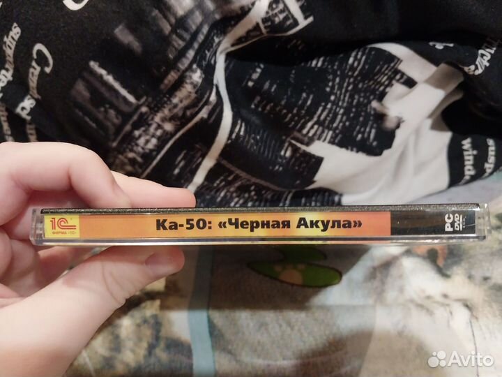 K-50 диск с игрой