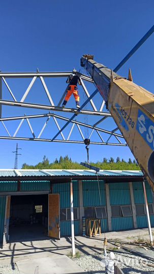 Манипулятор