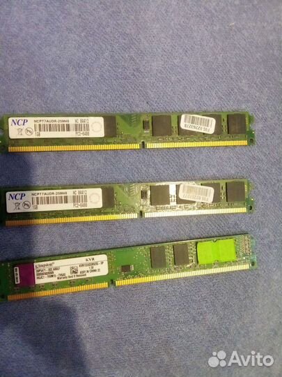 Оперативная память