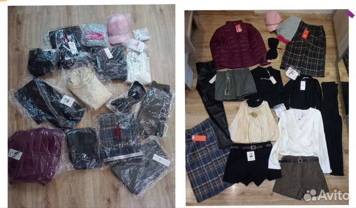 Вещи пакетом новые