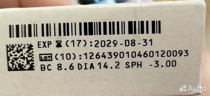 Контактные линзы CooperVision -3.00